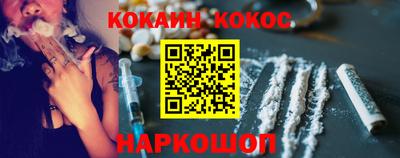 альфа пвп VHQ Боровичи