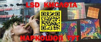 альфа пвп VHQ Боровичи