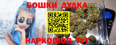 соль ск Брянск