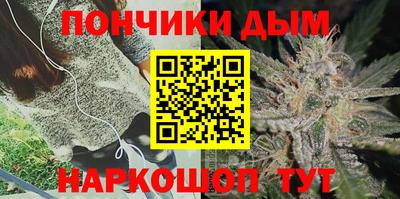 альфа пвп VHQ Боровичи