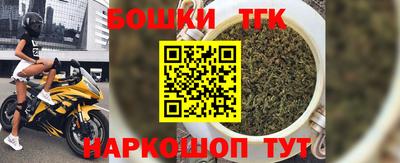 альфа пвп VHQ Боровичи