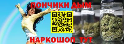 соль ск Брянск